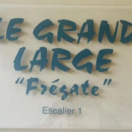 L'agreable - Piscine